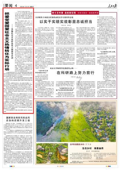 有哪些让你「难以理解」的网络流行语？游戏画面
